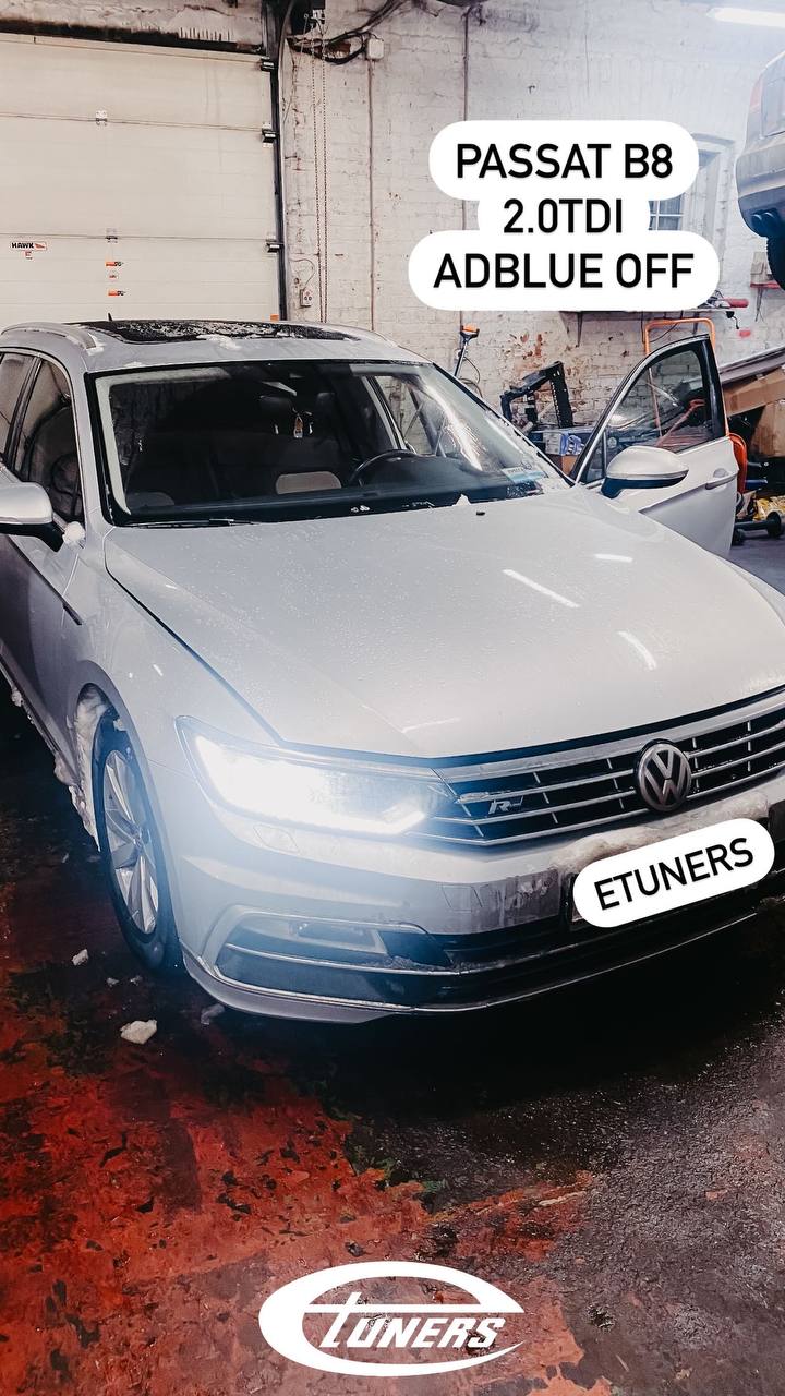 Passat B8 2.0 TDI: Removal of AdBlue for maximum performance