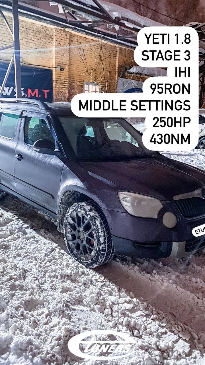 Yeti 1.8 with IHI tuning: power and performance at maximum!