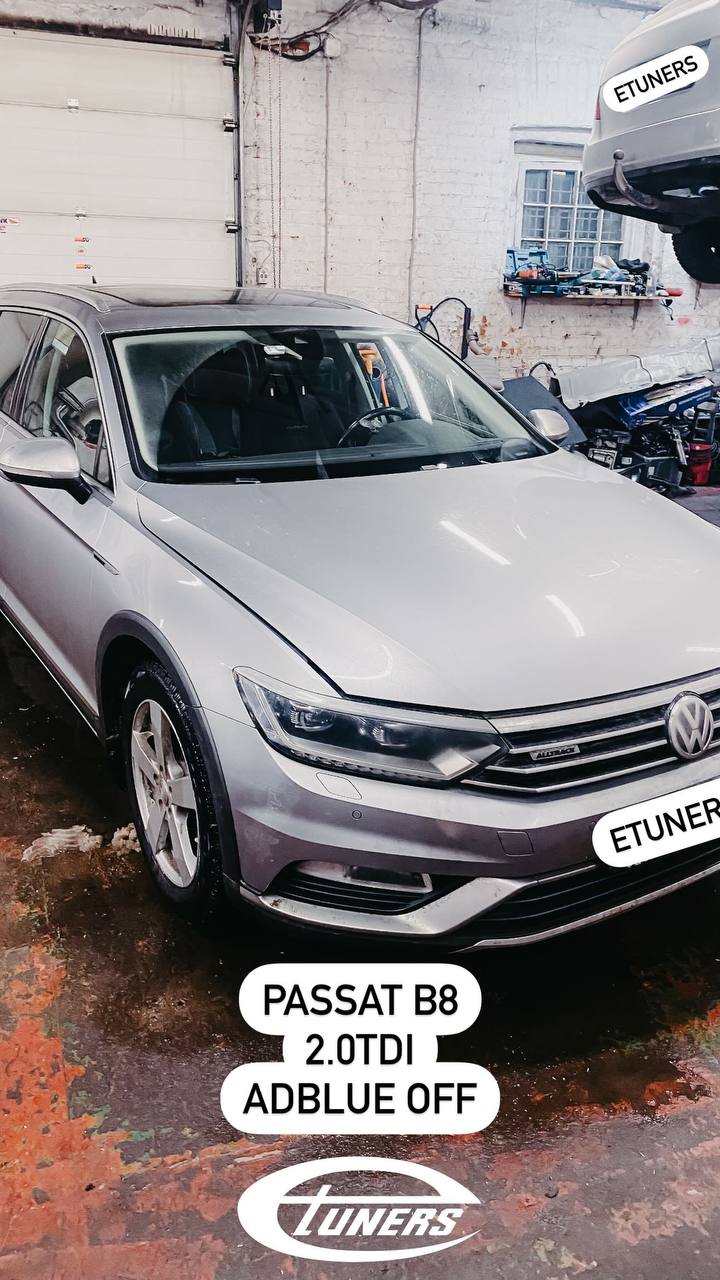 Passat B8 2.0 TDI: Disabling AdBlue for performance enhancement