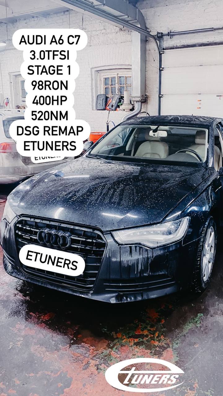 Audi A6 C7 3.0 TFSI Stage 1: +50 HP and +80 Nm