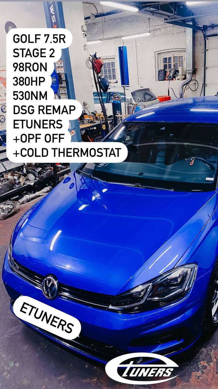 Golf 7.5R Stage 2: Increase in power to 400 hp.