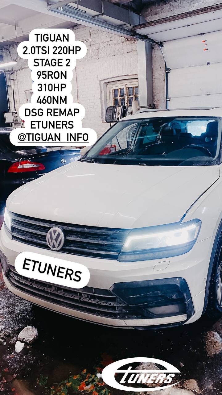 Tiguan 2.0 TSI Stage 2: Increase to 270 hp.