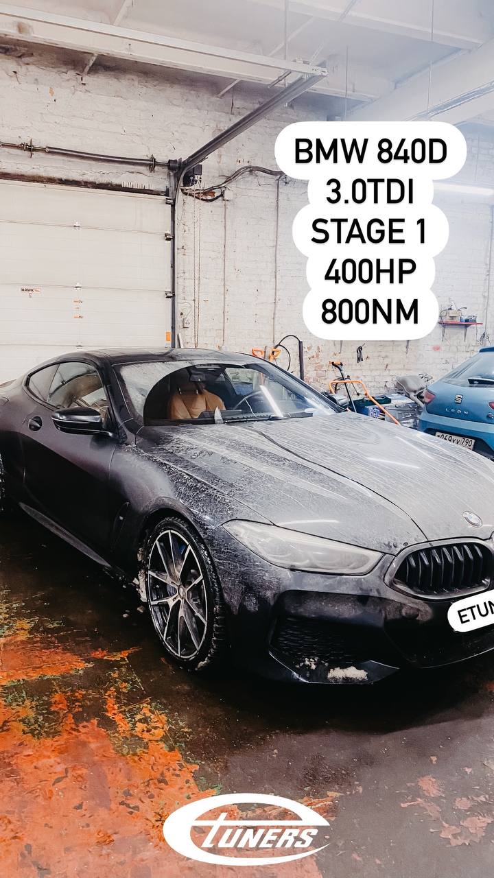 BMW 840D Stage 1: Increase in power and torque