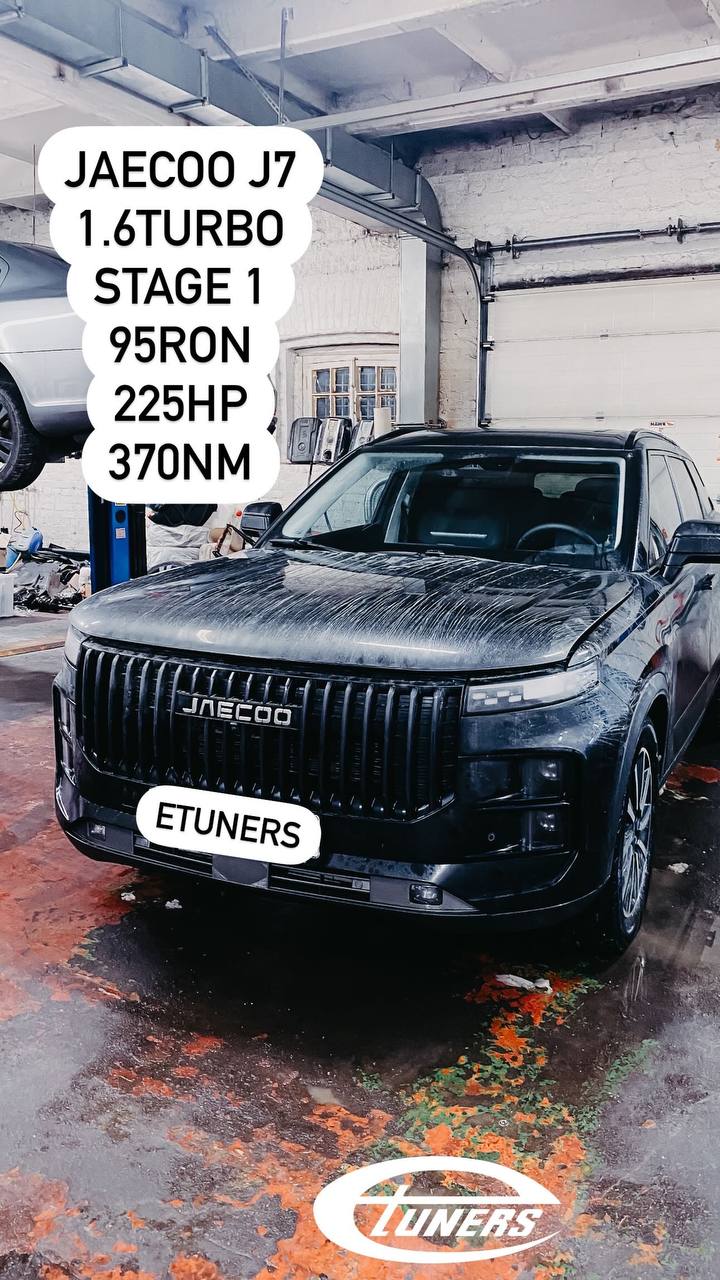 JAECOO J7 Stage 1: Increase in power and torque to the maximum