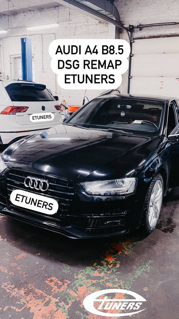 Chip tuning Audi A4 B8.5 DSG: improving performance and responsiveness