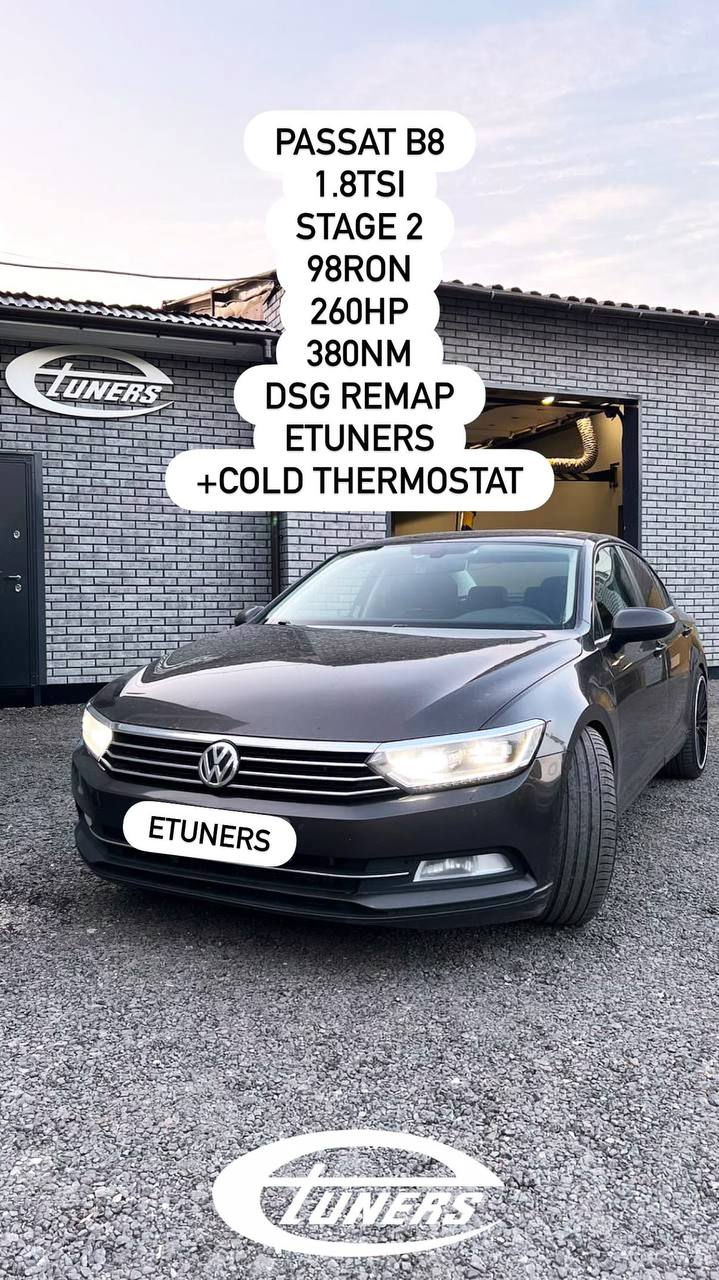 Passat B8 1.8 TSI Stage 2: Increase in power and torque