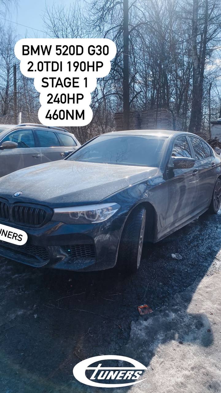 BMW G30 520d Stage 1: increase of +30 HP and +70 Nm