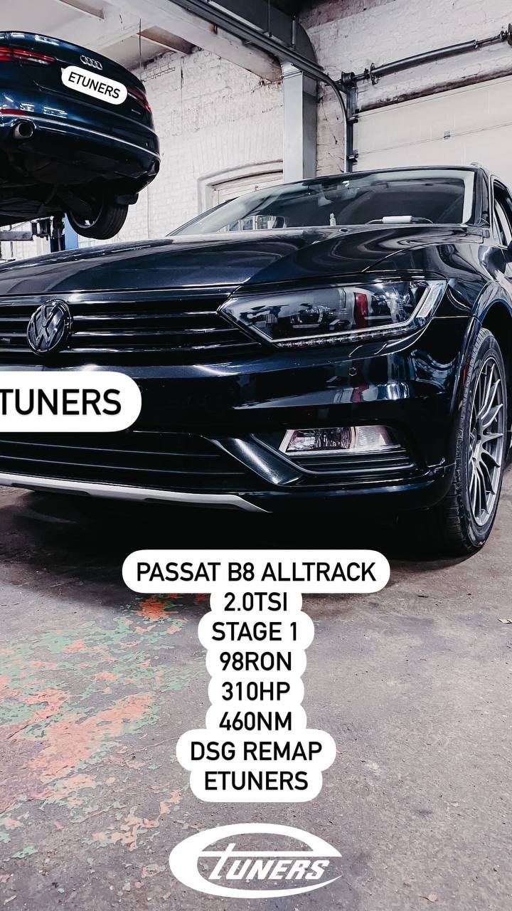 Passat B8 2.0 TSI Stage 1: +30 HP and +50 Nm