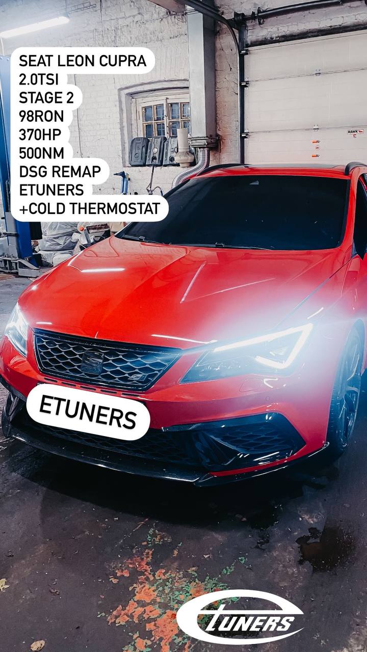 Seat Leon Cupra 2.0 TSI Stage 2: Performance increase up to 300 hp.