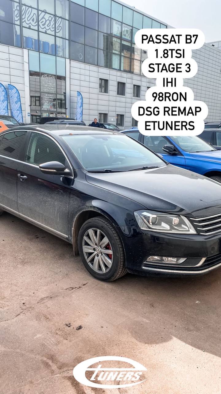 Passat B7 1.8 TSI: Power increase with IHI turbocharger