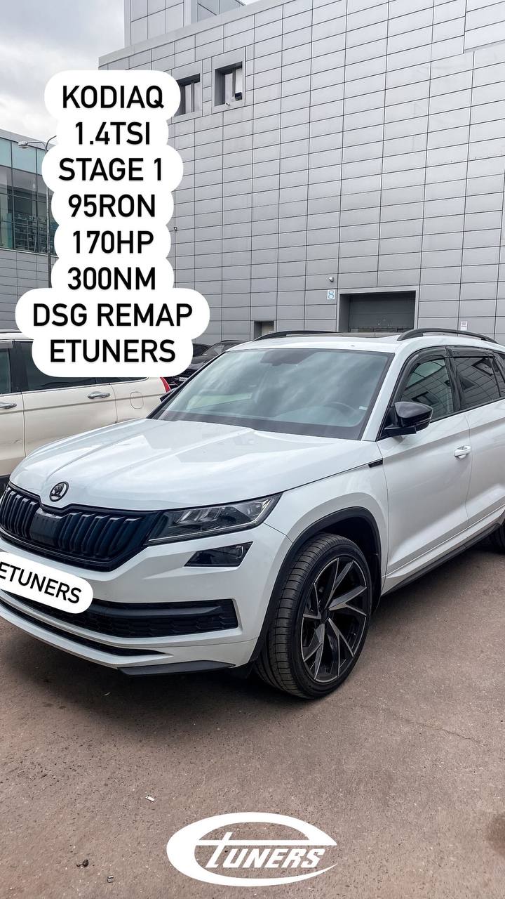 Skoda Kodiaq 1.4 TSI Stage 1: +30 HP and +50 Nm