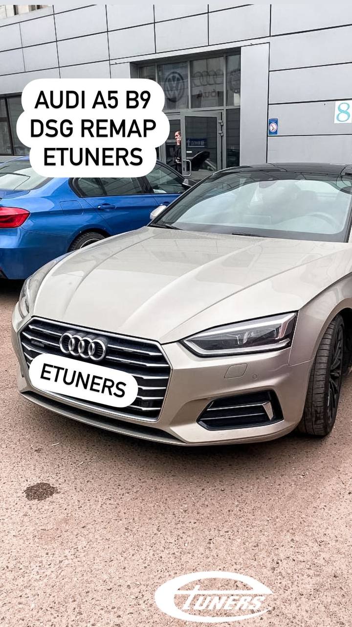 Audi A5 B9 DSG remap: improvement of power and responsiveness