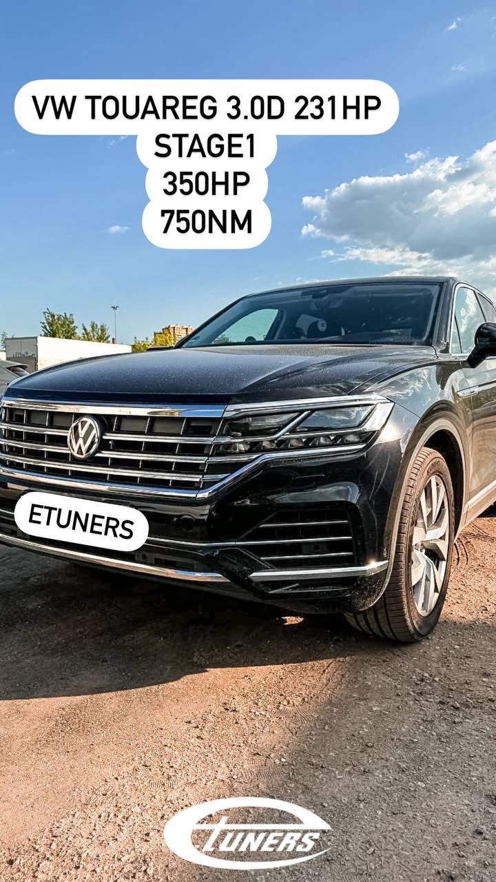 Touareg 3.0 TDI Stage 1: Increase in power and torque