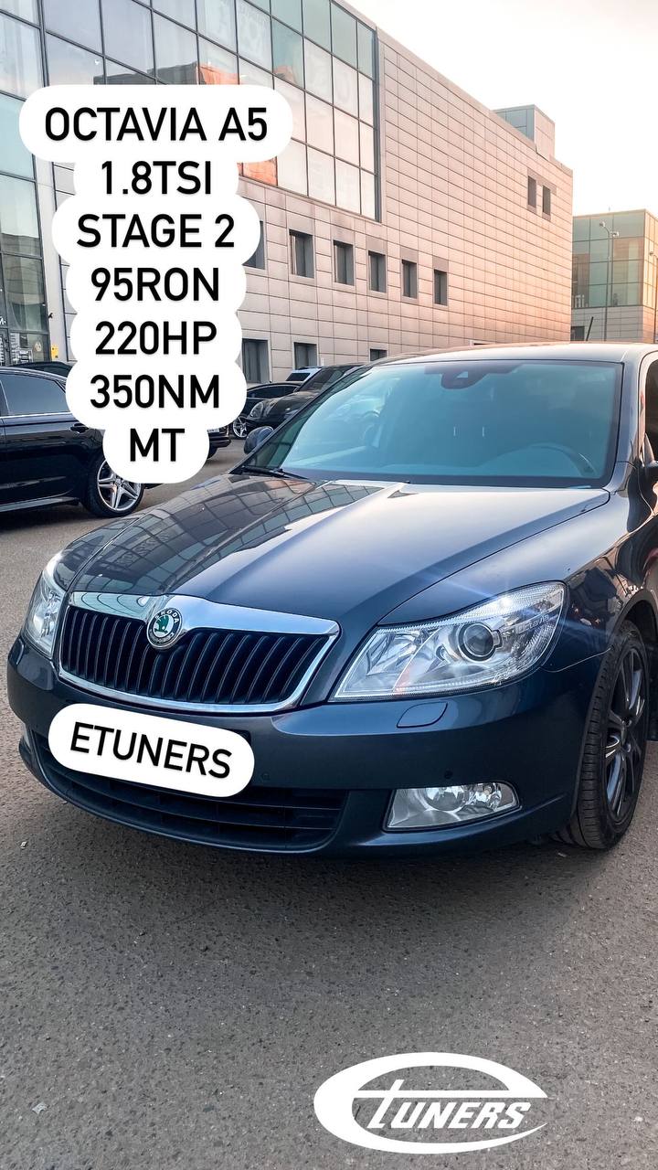 Octavia A5 1.8 TSI Stage 2: Increase in power and torque