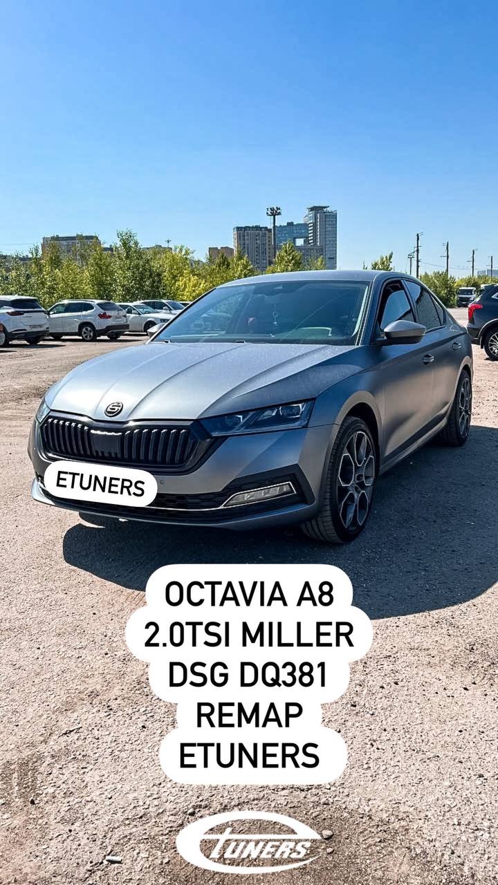Octavia A8 2.0 TSI DSG: ETUNERS tuning for maximum performance