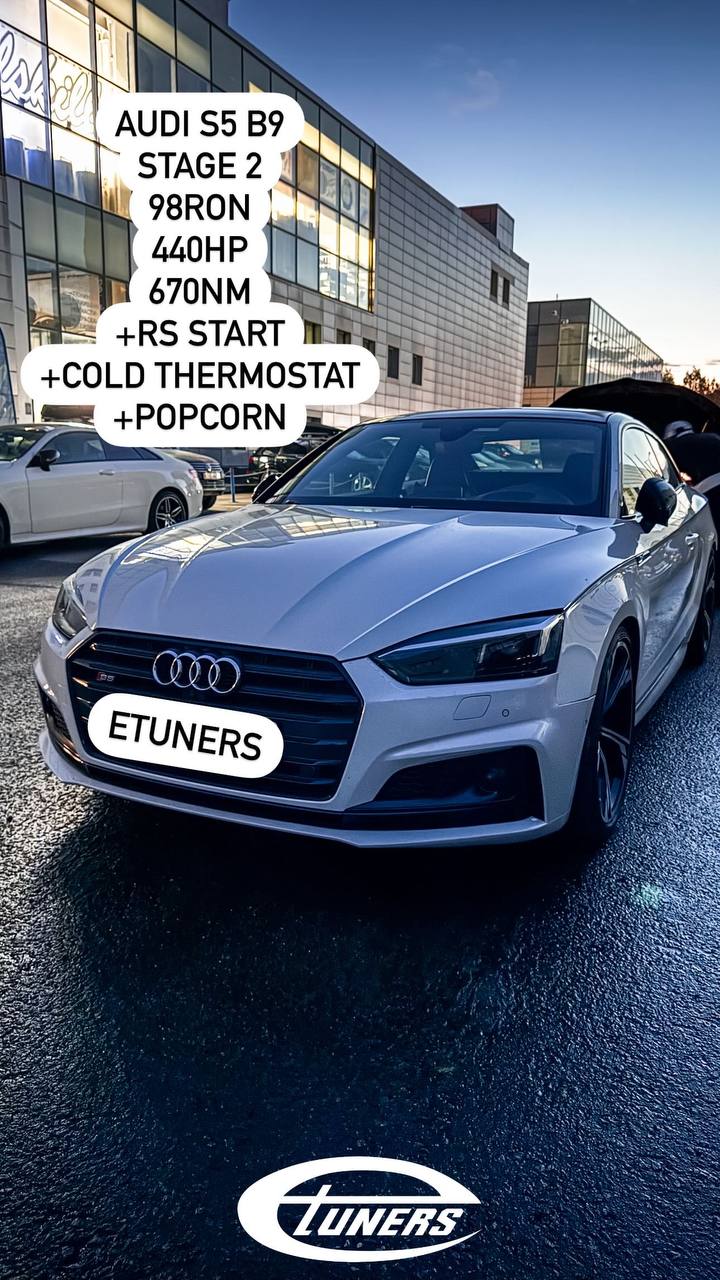 Audi S5 B9 Stage 2: Increase in power and torque