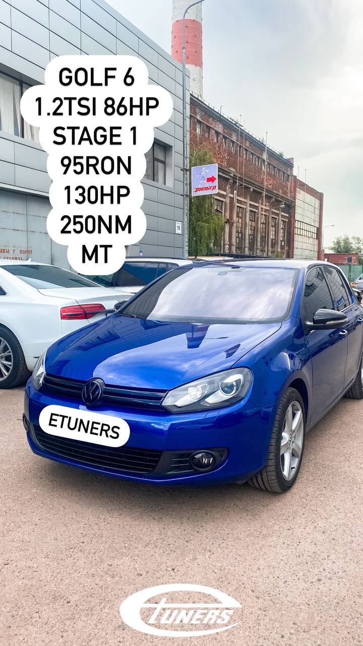 Golf 6 1.2 TSI Stage 1: Increase in power to 150 hp.