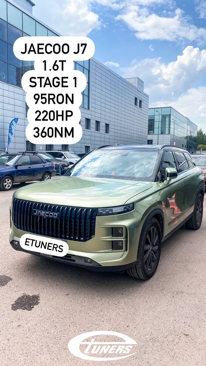 JAECOO J7 1.6T Stage 1: Increase in power and torque