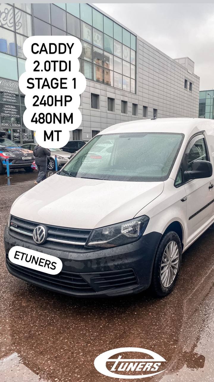 Caddy 2.0 TDI Stage 1: Power increase of 30 hp.