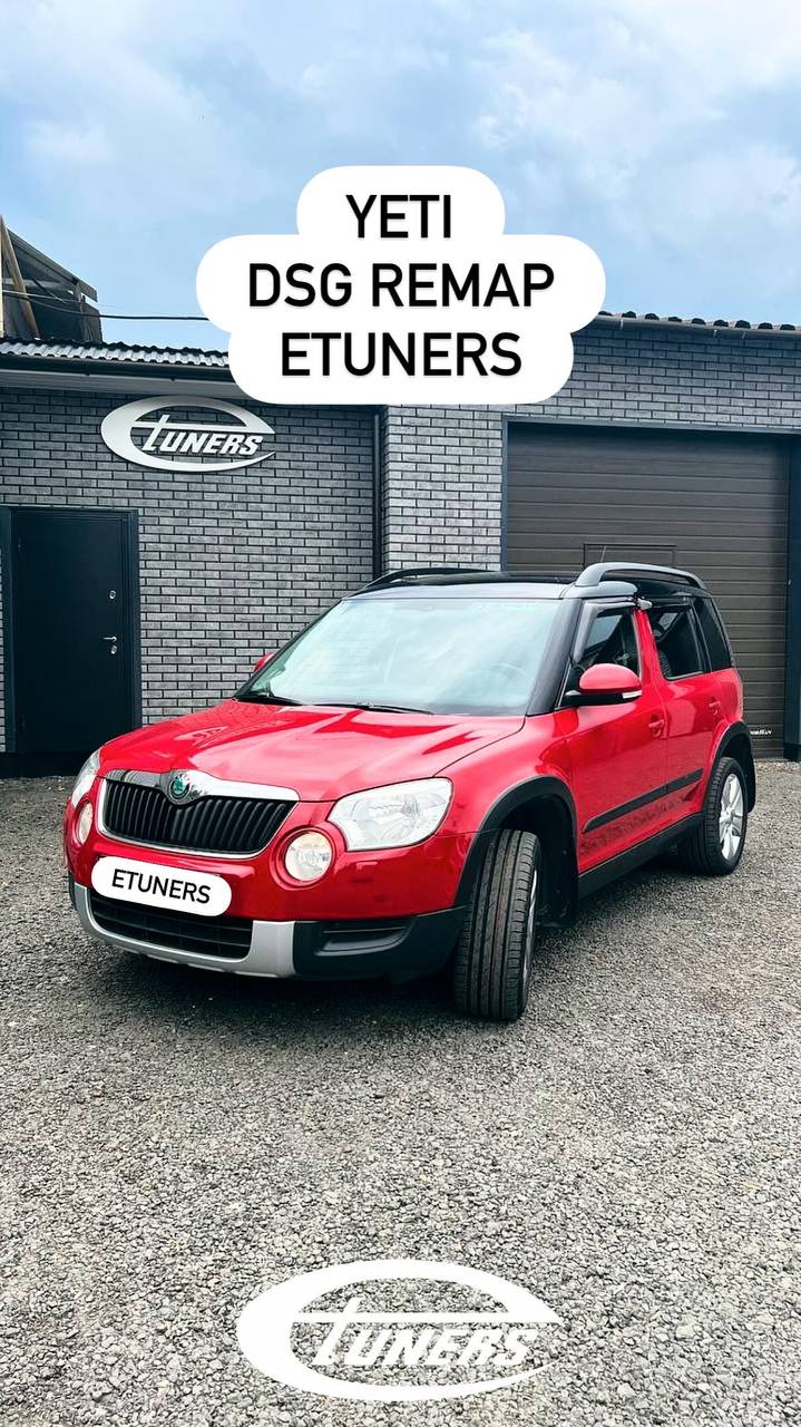 Chiptuning Yeti DSG: Increase in power and responsiveness!