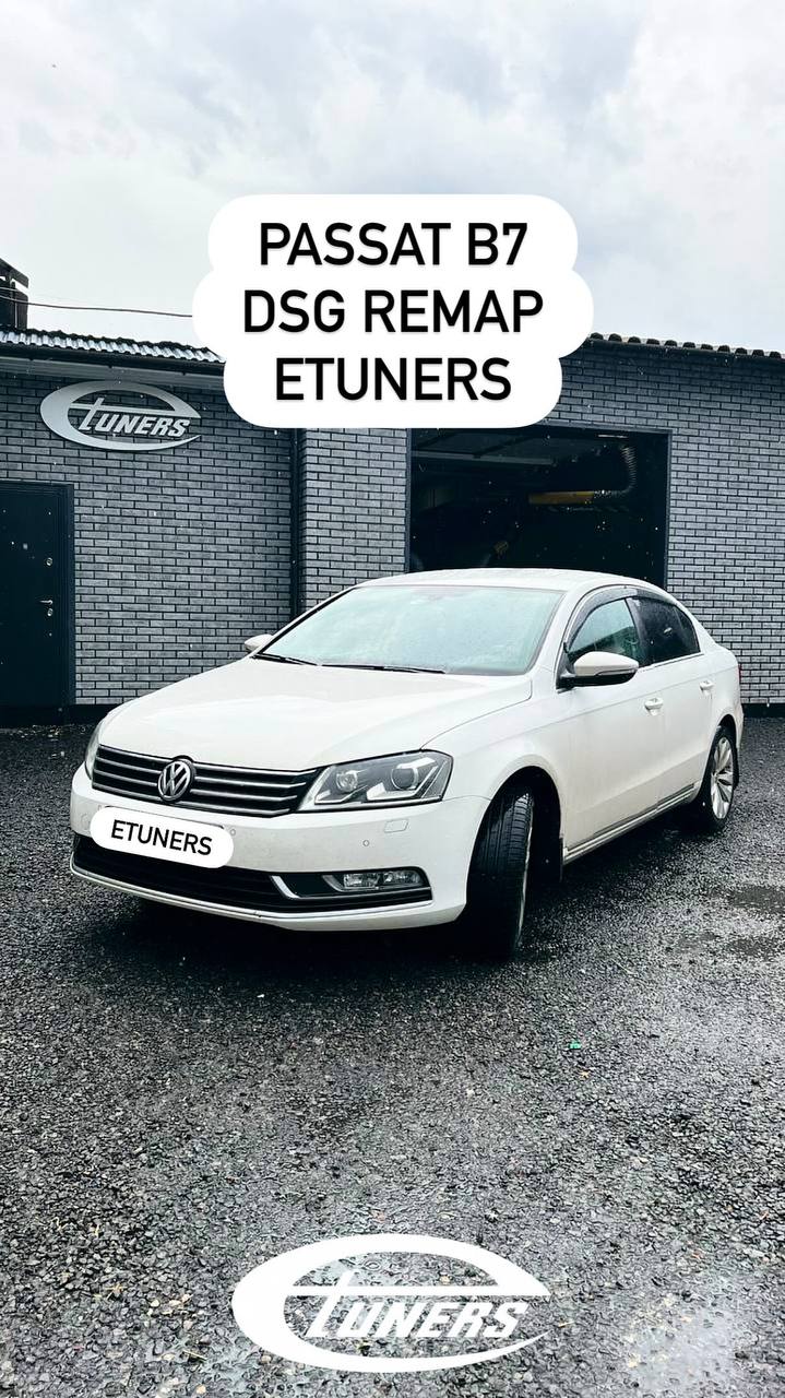 Chip tuning Passat B7 DSG: Maximum performance!