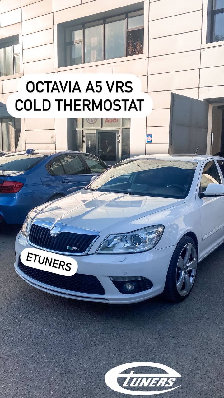 Octavia A5 VRS: Installation of a cold thermostat for improved performance