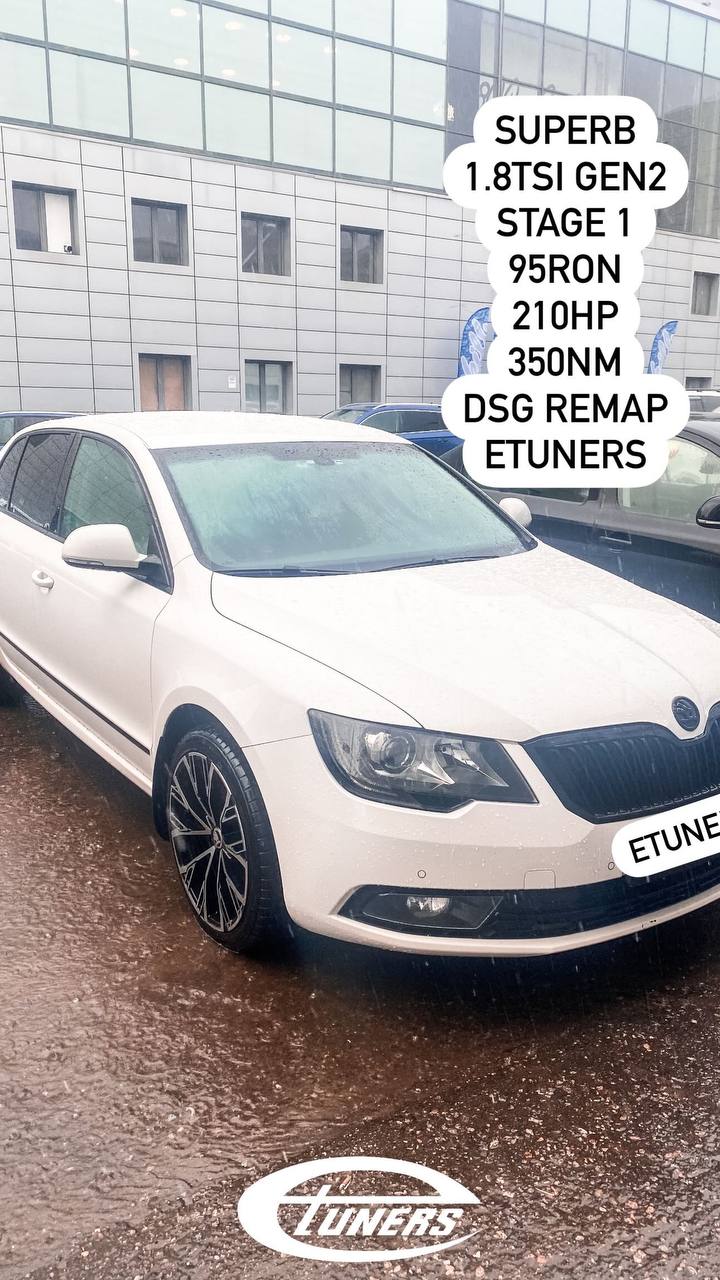 Skoda Superb 1.8 TSI Gen2 Stage 1: Increase in power and torque