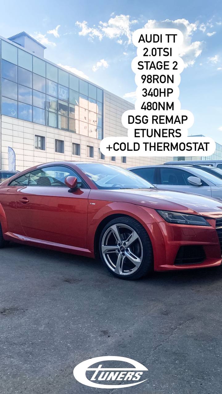 Audi TT 2.0 TSI Stage 2: Increase in power and torque