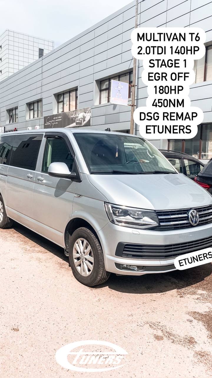Volkswagen Multivan 2.0 TDI Stage 1: +30 hp and +70 Nm