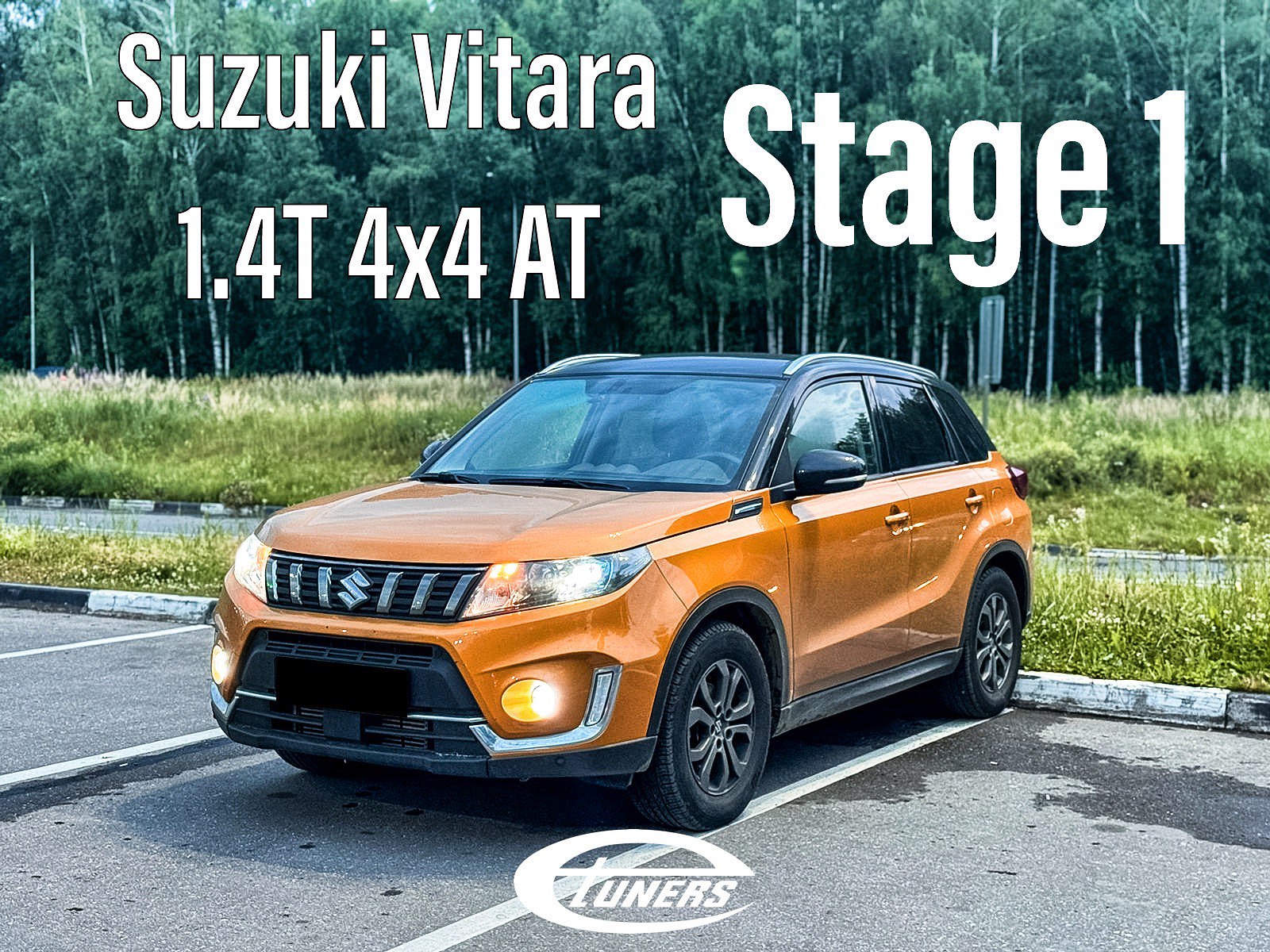 Suzuki Vitara 1.4T 4x4 AT Stage 1: +25 HP and +50 Nm