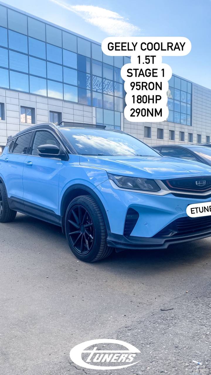 Geely Coolray 1.5T Stage 1: Increase in power and torque