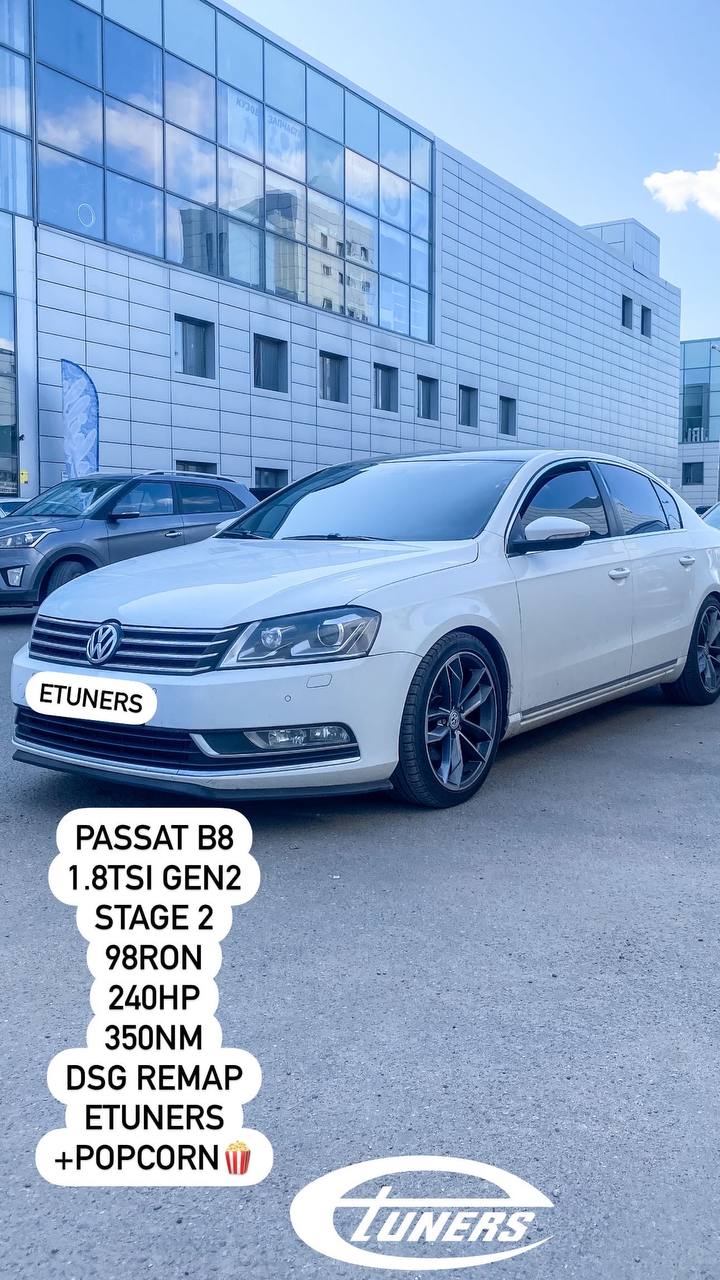 Passat B7 1.8 TSI Stage 2: Increase in power and torque