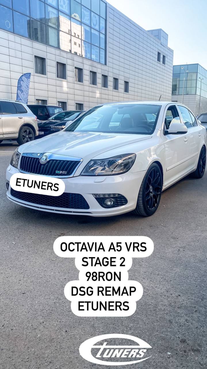 Octavia VRS Stage 2: power up to 300 hp and +50 Nm