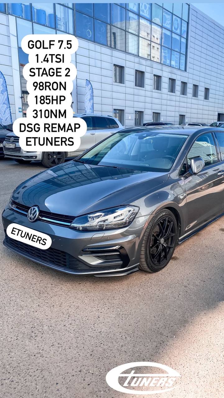 Golf 7 1.4 TSI Stage 2: Increase in power to 200 hp.