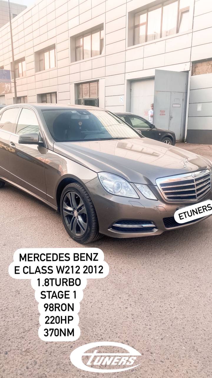 Mercedes-Benz W212 1.8T Stage 1: Increase in power and torque