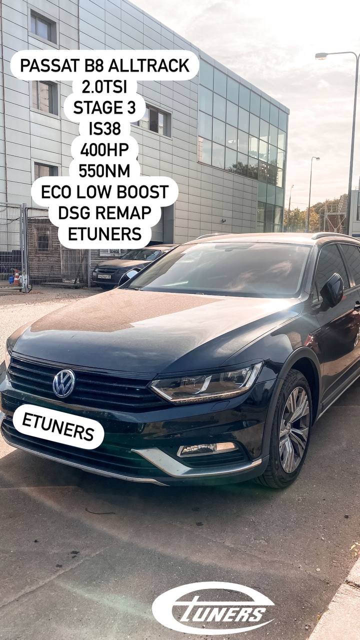 Passat B8 2.0 TSI IS38: Maximum power and performance