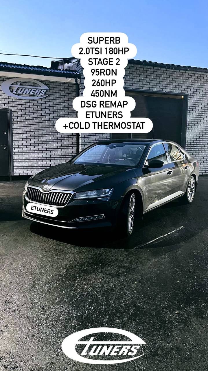 Skoda Superb 2.0 TSI Stage 1: +20 hp and power!