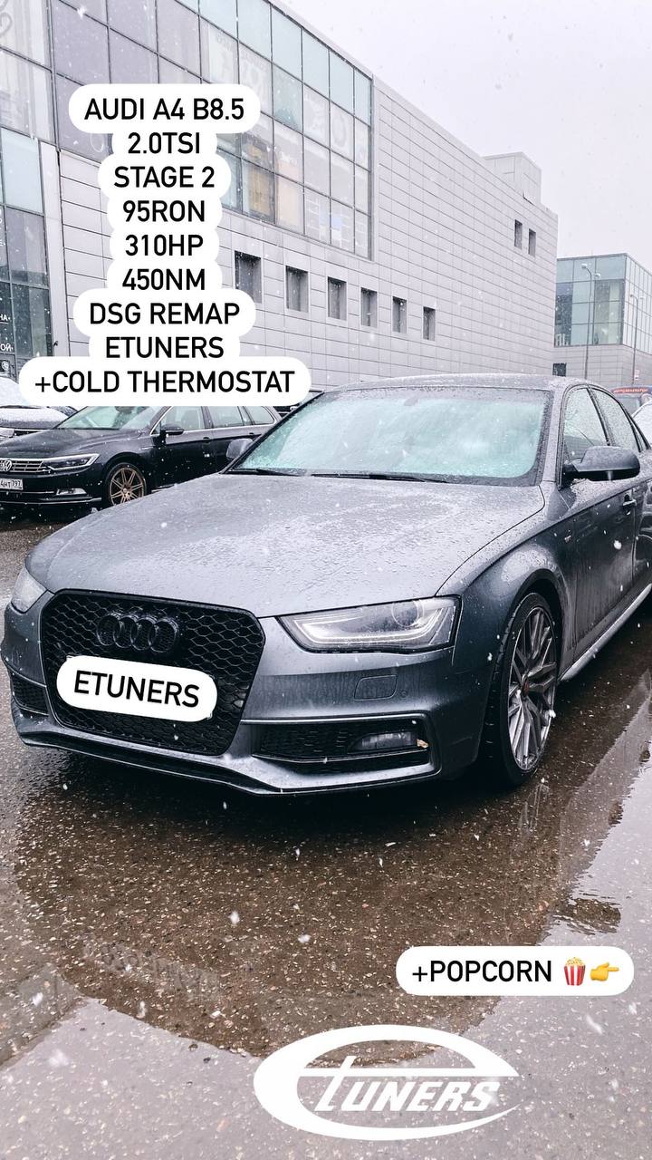 Audi A4 B8.5 2.0 TSI Stage 2+: Killer sounds and power!
