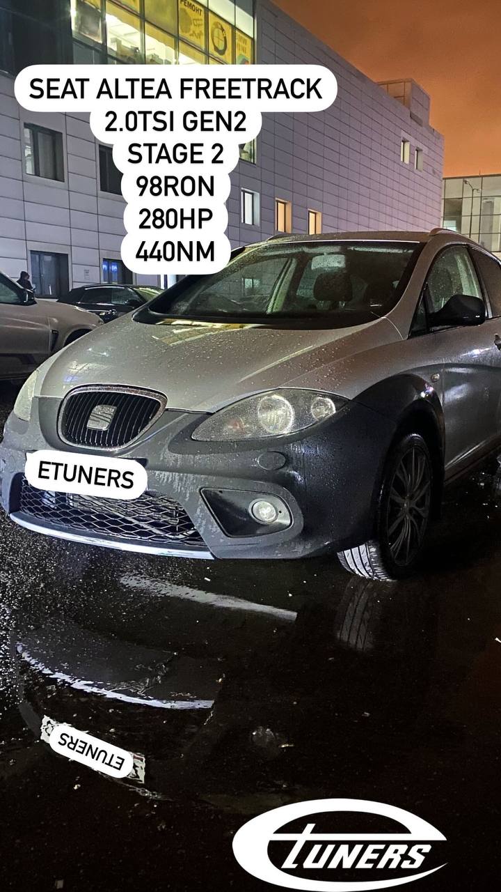 Seat Altea Freetrack 2.0 TSI Stage 2: Maximum performance!