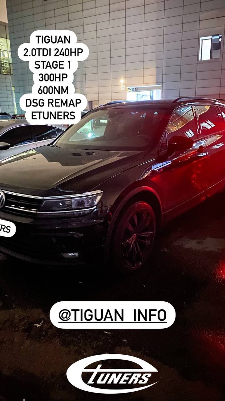 Tiguan 2.0 TDI Stage 1: +40 hp for powerful drive