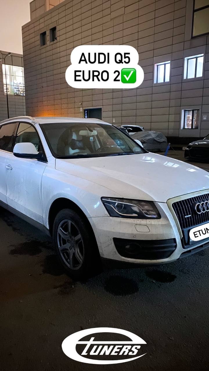 Audi Q5 Euro 2: Improving performance with chip tuning