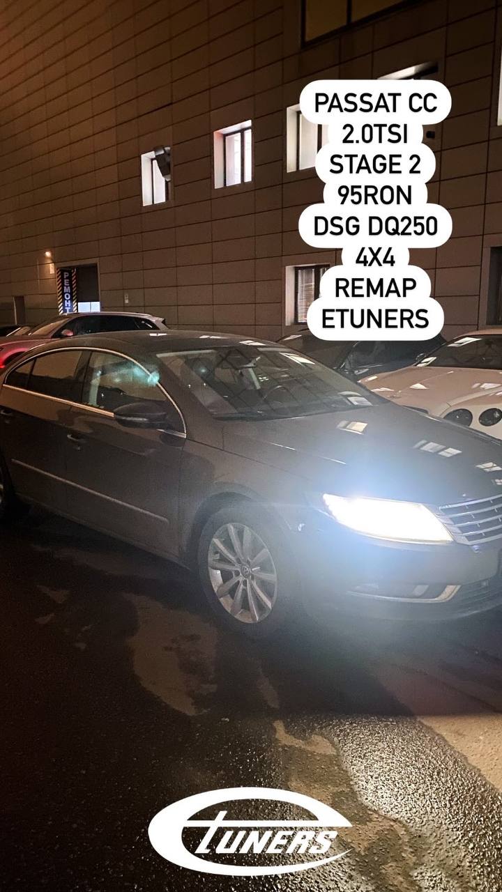 Passat CC 2.0 TSI Stage 2: Increase in power and torque