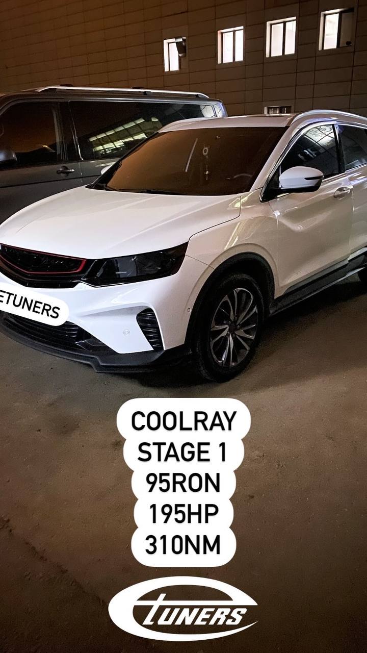 Coolray Stage 1: increase in power and torque