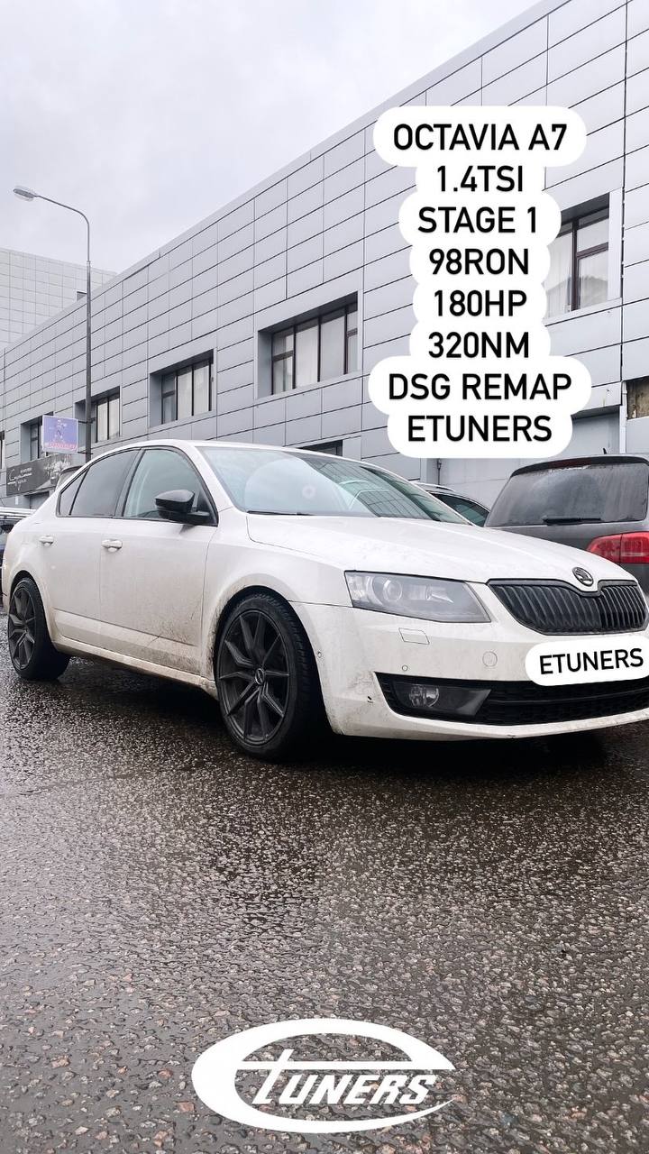 Octavia A7 1.4 TSI Stage 1: Increase in power up to 150 hp.