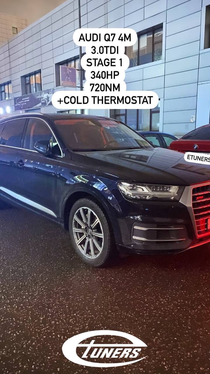 Audi Q7 3.0 TDI Stage 1: +40 HP and +90 Nm