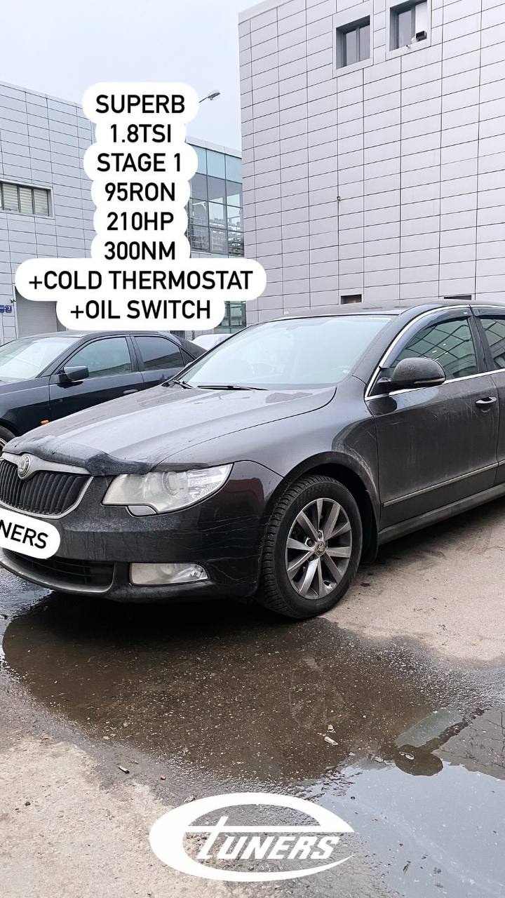 Skoda Superb 1.8 TSI Stage 1: Increase power and torque!
