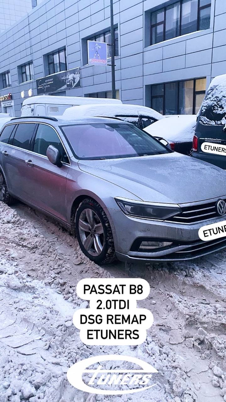 Chip tuning Passat B8 2.0 TDI: improving performance and responsiveness of DSG