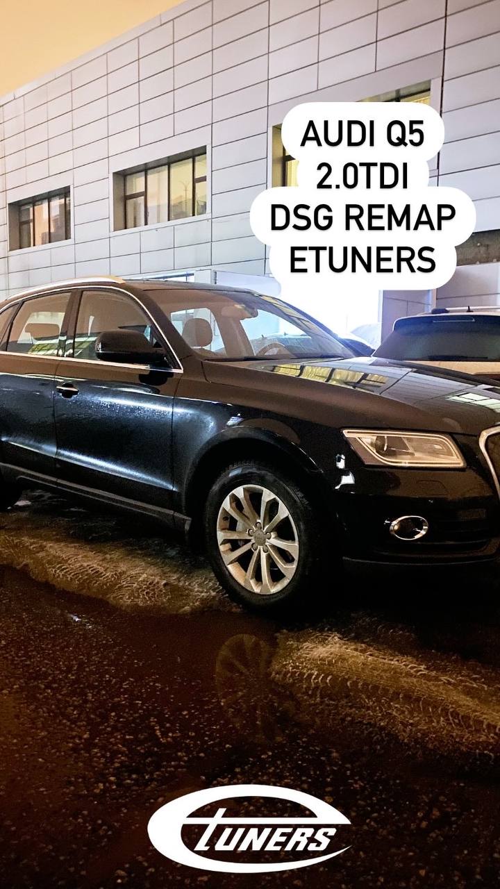 Chip tuning Audi Q5: improving DSG for better performance