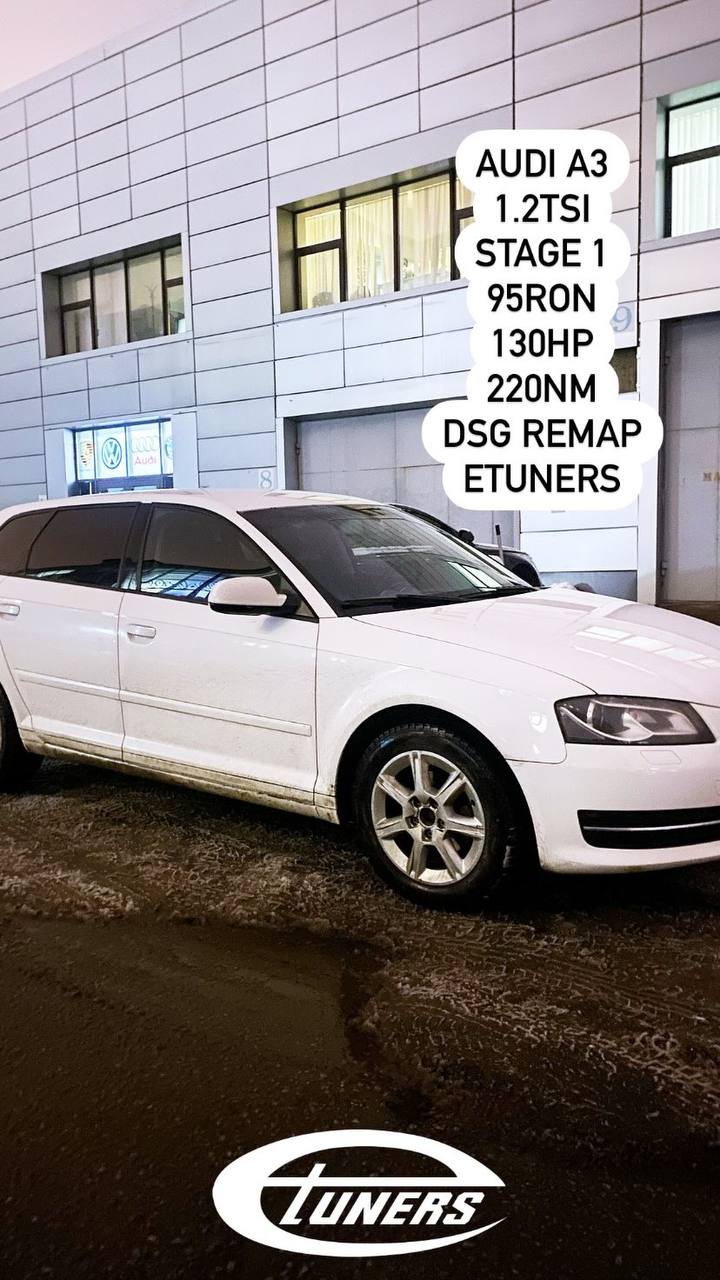 Audi A3 8P 1.2 TSI Stage 1: +30 HP and +50 Nm