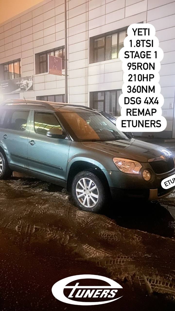 Yeti 1.8 TSI Stage 1: increase of +30 hp and +60 Nm